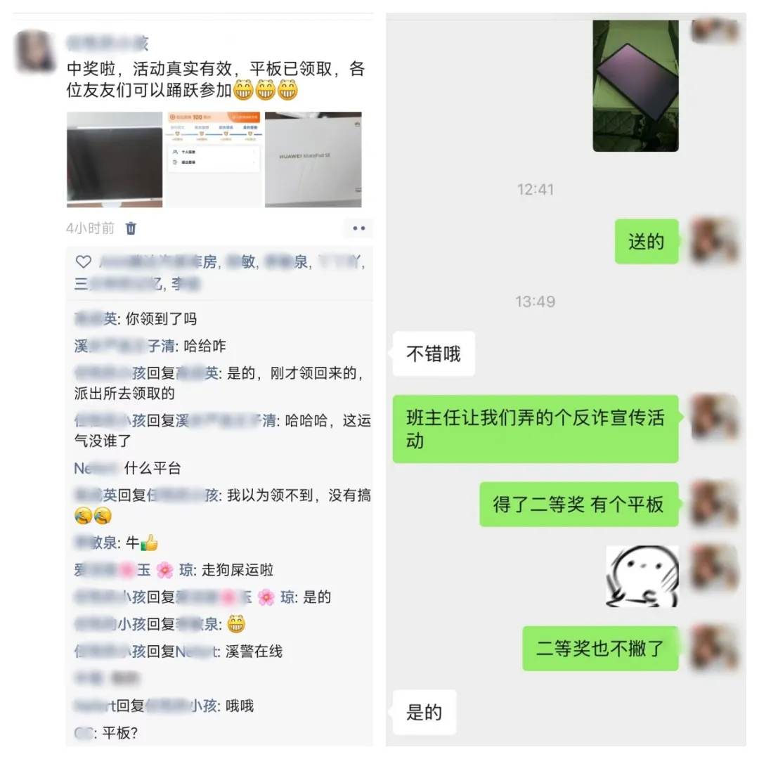 0c78ed43-16f8-4b9a-967a-297d91a73f0c.png