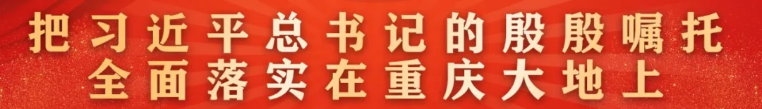 ""